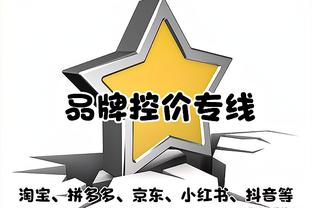 闹翻？K77经纪人称奥斯梅恩今夏去沙特，后者爆粗：傻X，一坨屎